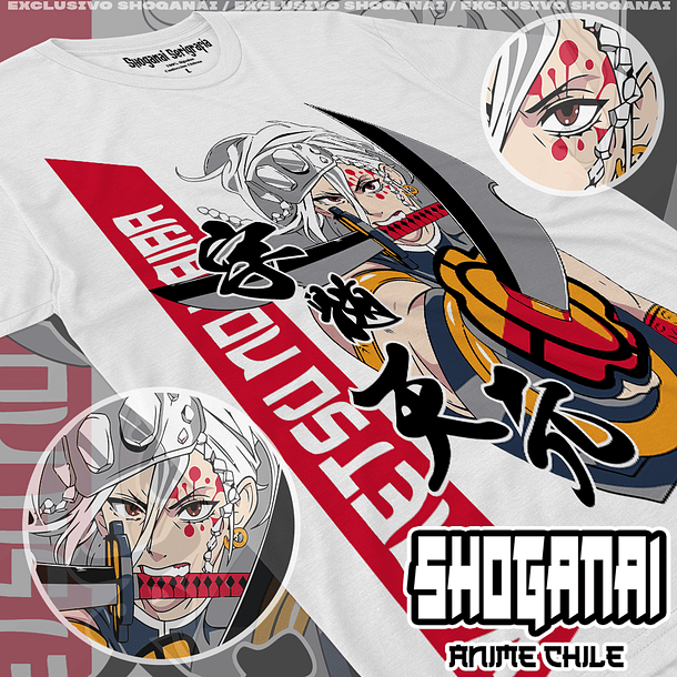 KNY28 Tengen Uzui - Kimetsu No Yaiba / Polera manga corta 1