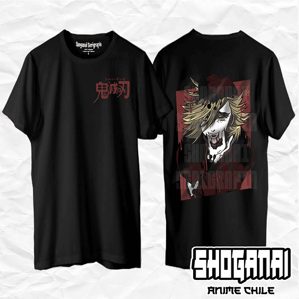 KNY30 Doma - Kimetsu No Yaiba / Polera manga corta 1