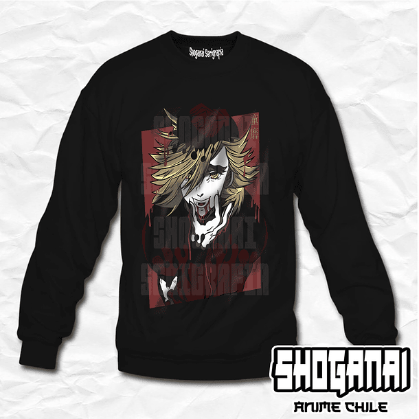 KNY30 Doma - Kimetsu No Yaiba / Crewneck - Poleron Polo 1