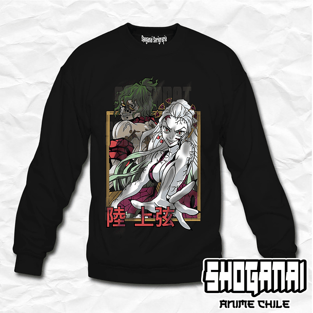 KNY31 Daki y Gyutaro - Kimetsu No Yaiba / Crewneck - Poleron Polo 1