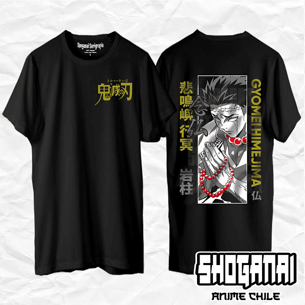 KNY35 Gyomei Himejima - Kimetsu No Yaiba / Polera manga corta 1
