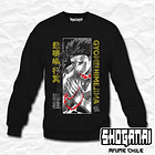 KNY35 Gyomei Himejima - Kimetsu No Yaiba / Crewneck - Poleron Polo 1