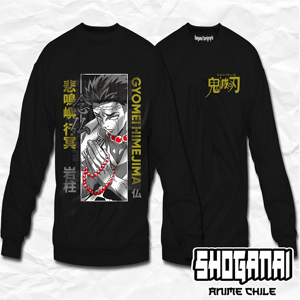 KNY35 Gyomei Himejima - Kimetsu No Yaiba / Crewneck - Poleron Polo 1