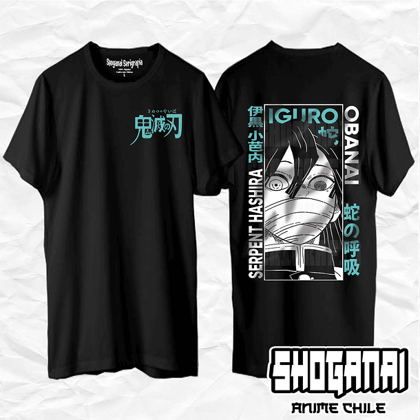 KNY36 Obanai Iguro - Kimetsu No Yaiba / Polera manga corta 1