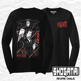 JJK76 Hiromi Higuruma - Jujutsu Kaisen / Polera manga larga