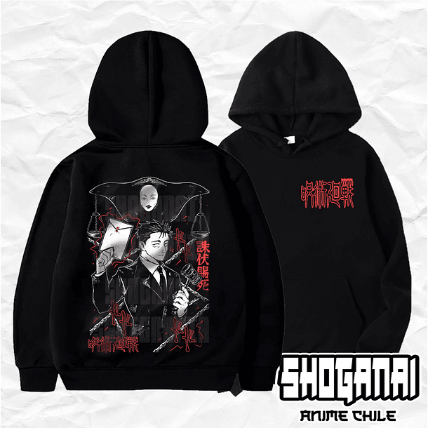 JJK76 Hiromi Higuruma - Jujutsu Kaisen / Hoddie - Poleron Canguro 1