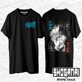 JJK77 Satoru Gojo VS Ryomen Sukuna - Jujutsu Kaisen / Polera manga corta