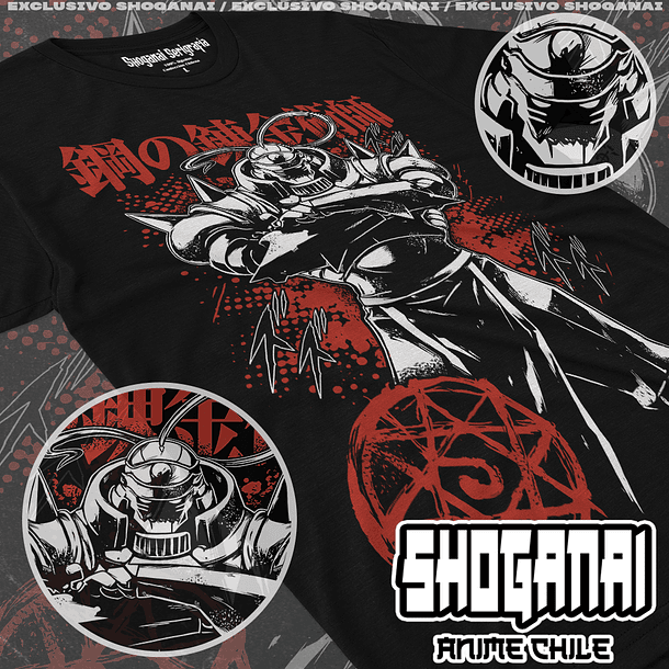 FMA15 Alphonse Elric - Fullmetal Alchemist / Polera manga corta 1