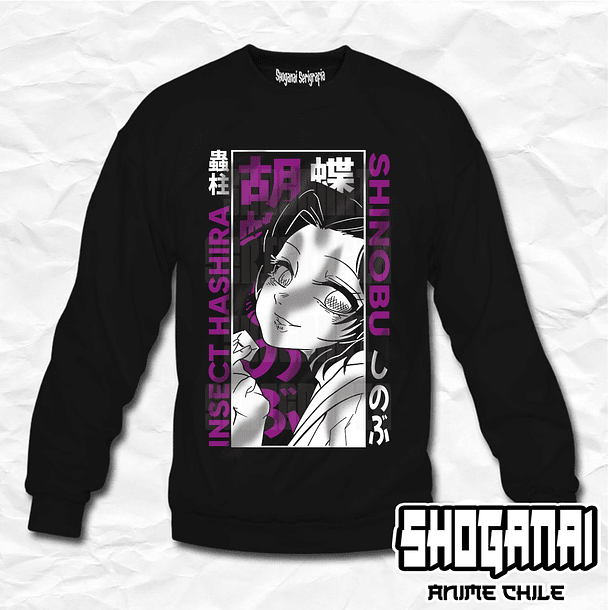 KNY42 Shinobu Kocho - Kimetsu No Yaiba / Crewneck - Poleron Polo 1