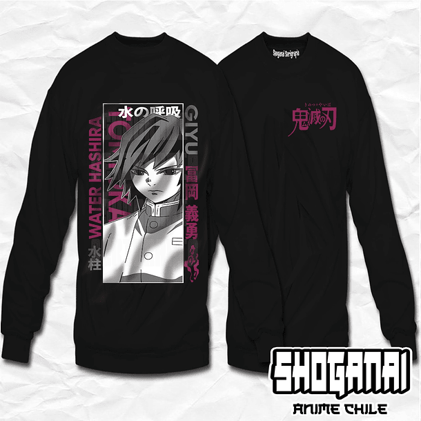 KNY43 Giyu Tomioka - Kimetsu No Yaiba / Crewneck - Poleron Polo 1