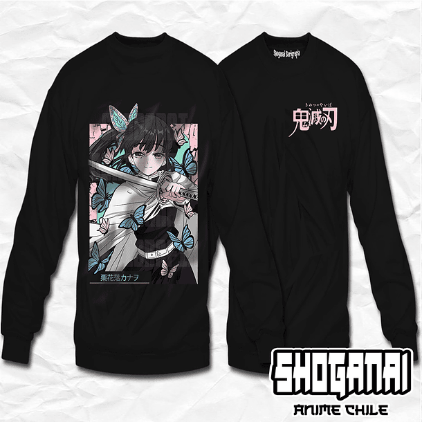 KNY48 Kanao Tsuyuri - Kimetsu No Yaiba / Crewneck - Poleron Polo 1