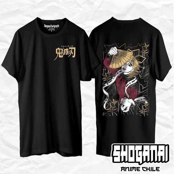 KNY55 Doma - Kimetsu No Yaiba / Polera manga corta 1