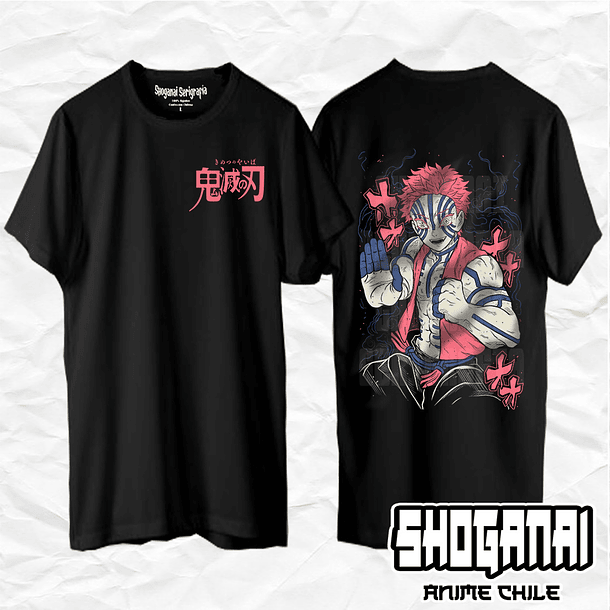 KNY57 Akaza - Kimetsu No Yaiba / Polera manga corta 1