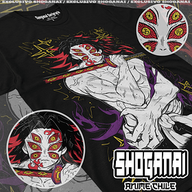 KNY58 Kokushibo - Kimetsu No Yaiba / Polera manga corta
