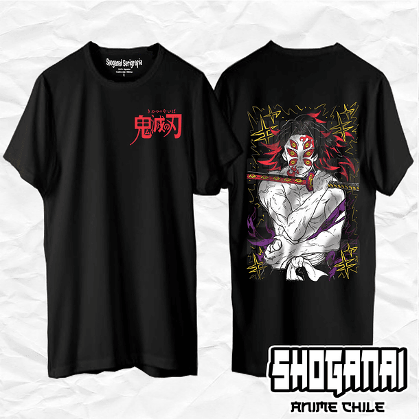 KNY58 Kokushibo - Kimetsu No Yaiba / Polera manga corta 1