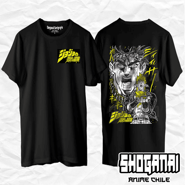 JJS02 Joseph Joestar y Caesar Anthonio Zeppeli - JoJo's Bizarre Adventure / Polera manga corta 1