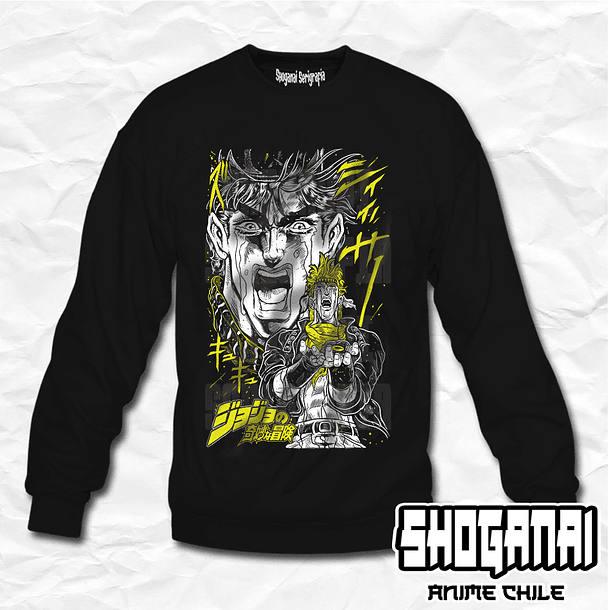 JJS02 Joseph Joestar y Caesar Anthonio Zeppeli - JoJo's Bizarre Adventure / Crewneck - Poleron Polo 1