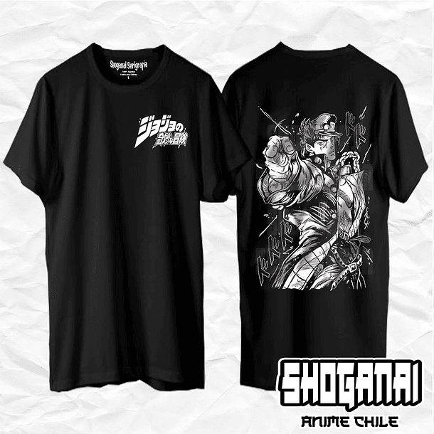 JJS04 Jotaro Kujo - JoJo's Bizarre Adventure / Polera manga corta 1