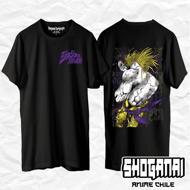 JJS05 Dio Brando - JoJo's Bizarre Adventure / Polera manga corta 1
