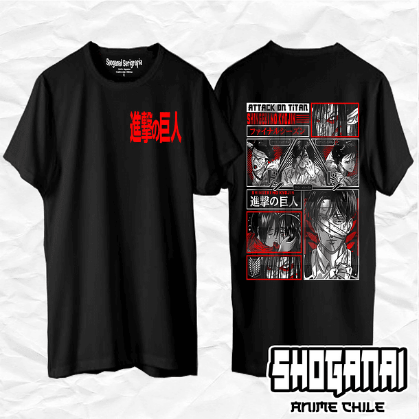SNK07 Eren, Mikasa y Levi - Shingeki No Kyojin / Polera manga corta 1