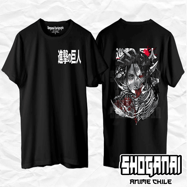 SNK08 Eren - Shingeki No Kyojin / Polera manga corta 1