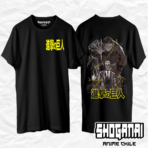 SNK11 Zeke / Titán Bestia - Shingeki No Kyojin / Polera manga corta 1