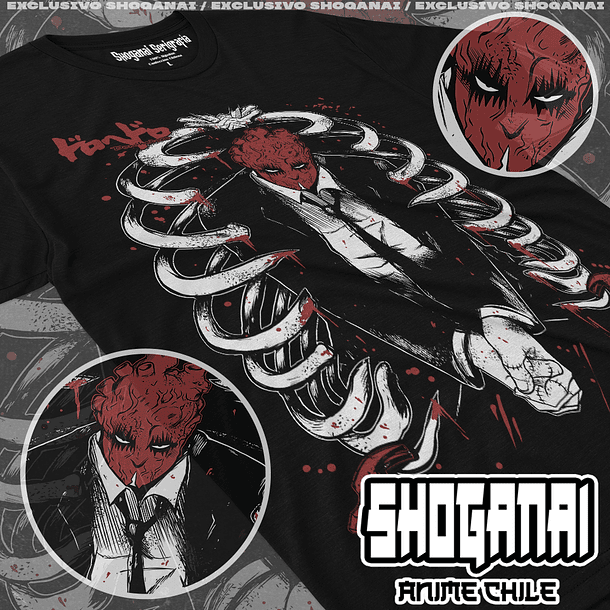 DHD02 Shin - Dorohedoro / Polera manga corta 1