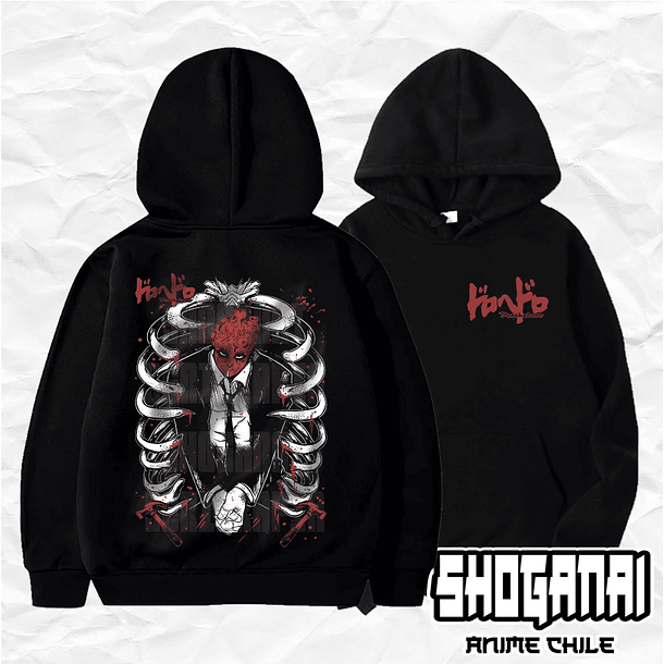 DHD02 Shin - Dorohedoro / Hoddie - Poleron Canguro 1