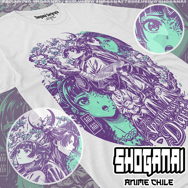 TAD05 Jinshi y Maomao - The Apothecary Diaries / Polera manga corta 1