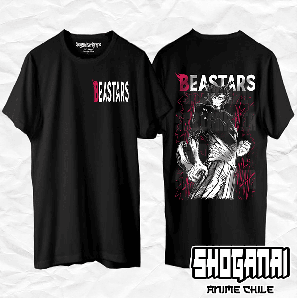 BST01 Legoshi - Beastars / Polera manga corta 1