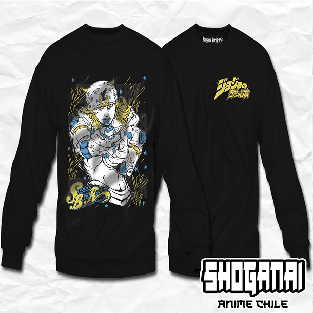 JJS11 Johnny Joestar - JoJo's Bizarre Adventure / Crewneck - Poleron Polo 1
