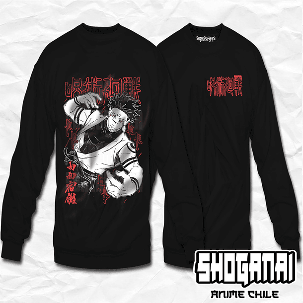 JJK80 Sukuna / Megumi - Jujutsu Kaisen / Crewneck - Poleron Polo 1