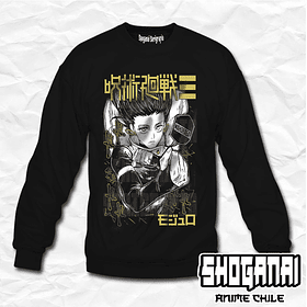 JJK82 Yuka Okkotsu - Jujutsu Kaisen Modulo / Crewneck - Poleron Polo