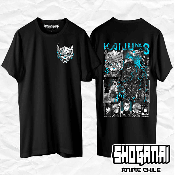 K802 Tercera División - Kaiju No. 8 / Polera manga corta 1