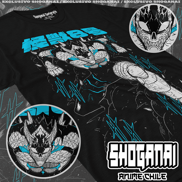 K805 Kafka Hibino / Kaiju No. 8 - Kaiju No. 8 / Polera manga corta 1