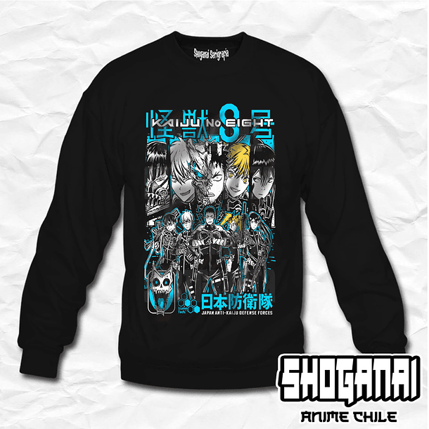 K807 Tercera División - Kaiju No. 8 / Crewneck - Poleron Polo 1