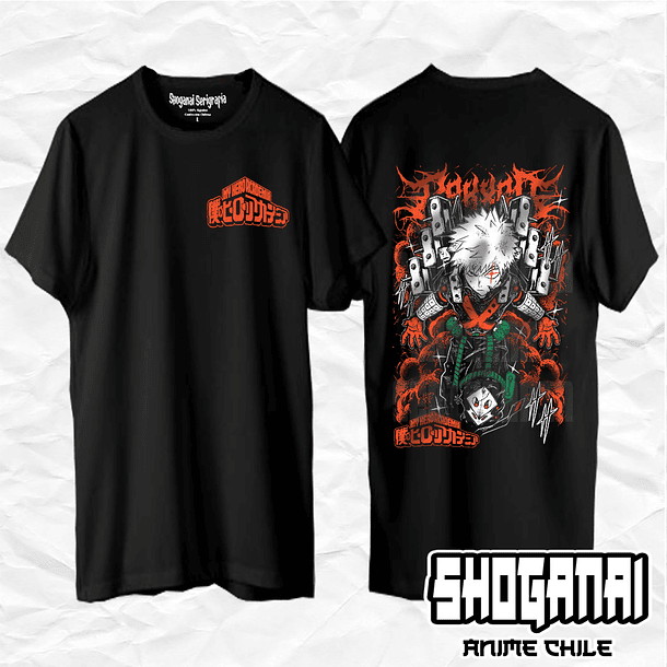 BNH25 Dynamight - Katsuki Bakugo - Boku No Hero / Polera manga corta 1