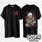 NAR14 Jiraiya - Naruto / Polera manga corta 1