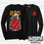 NAR19 Jiraiya - Naruto / Polera manga larga 1
