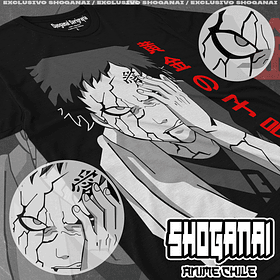 NAR21 Gaara - Naruto / Polera manga corta