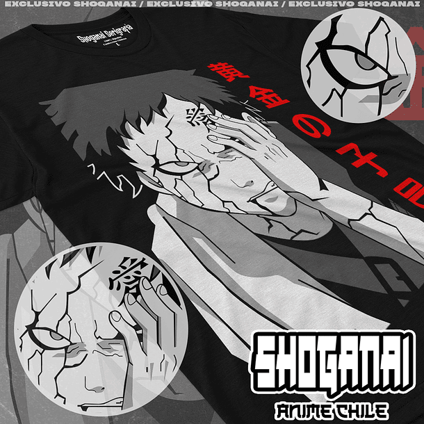 NAR21 Gaara - Naruto / Polera manga corta 1