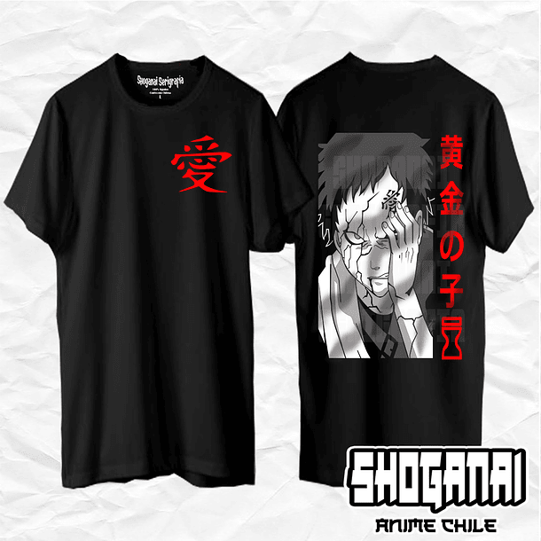 NAR21 Gaara - Naruto / Polera manga corta 1