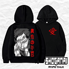 NAR21 Gaara - Naruto / Hoddie - Poleron Canguro 1