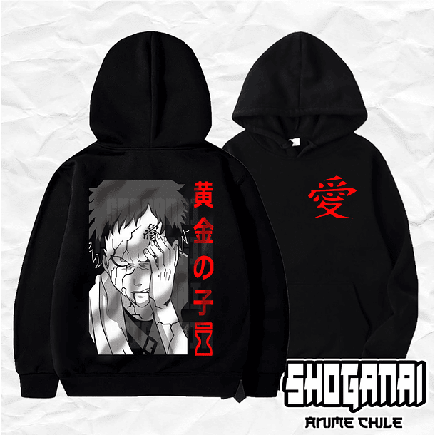 NAR21 Gaara - Naruto / Hoddie - Poleron Canguro 1