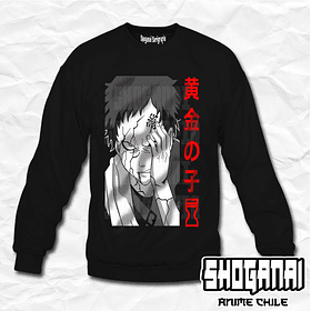 NAR21 Gaara - Naruto / Crewneck - Poleron Polo