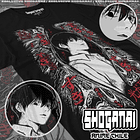 HRU02 Yoshiki - El verano en que Hikaru murió / Polera manga corta 1