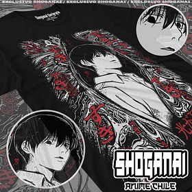 HRU02 Yoshiki - El verano en que Hikaru murió / Polera manga corta