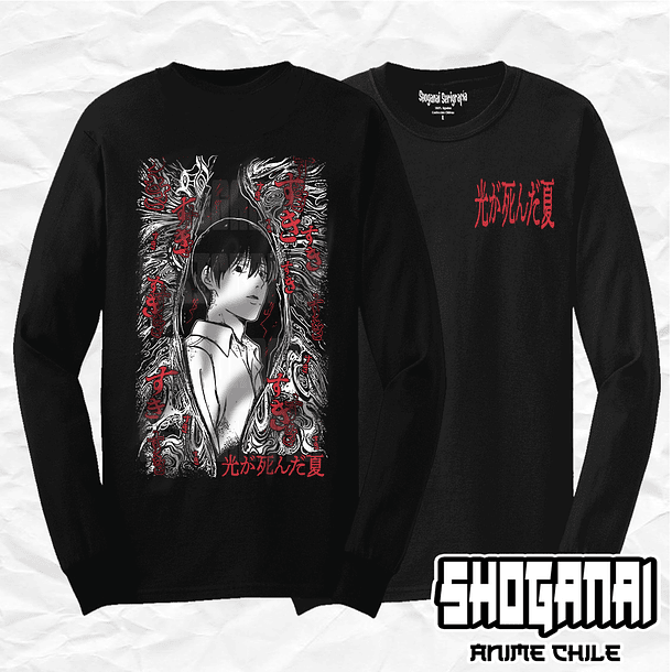 HRU02 Yoshiki - El verano en que Hikaru murió / Polera manga larga 1