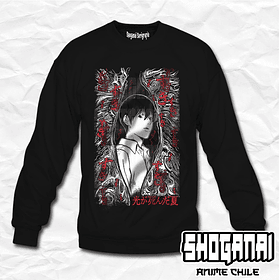 HRU02 Yoshiki - El verano en que Hikaru murió / Crewneck - Poleron Polo