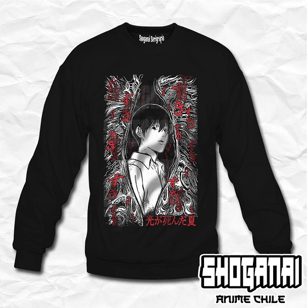 HRU02 Yoshiki - El verano en que Hikaru murió / Crewneck - Poleron Polo 1